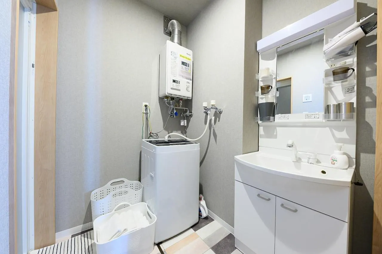 Aparthotel Sakura93 Sapporo